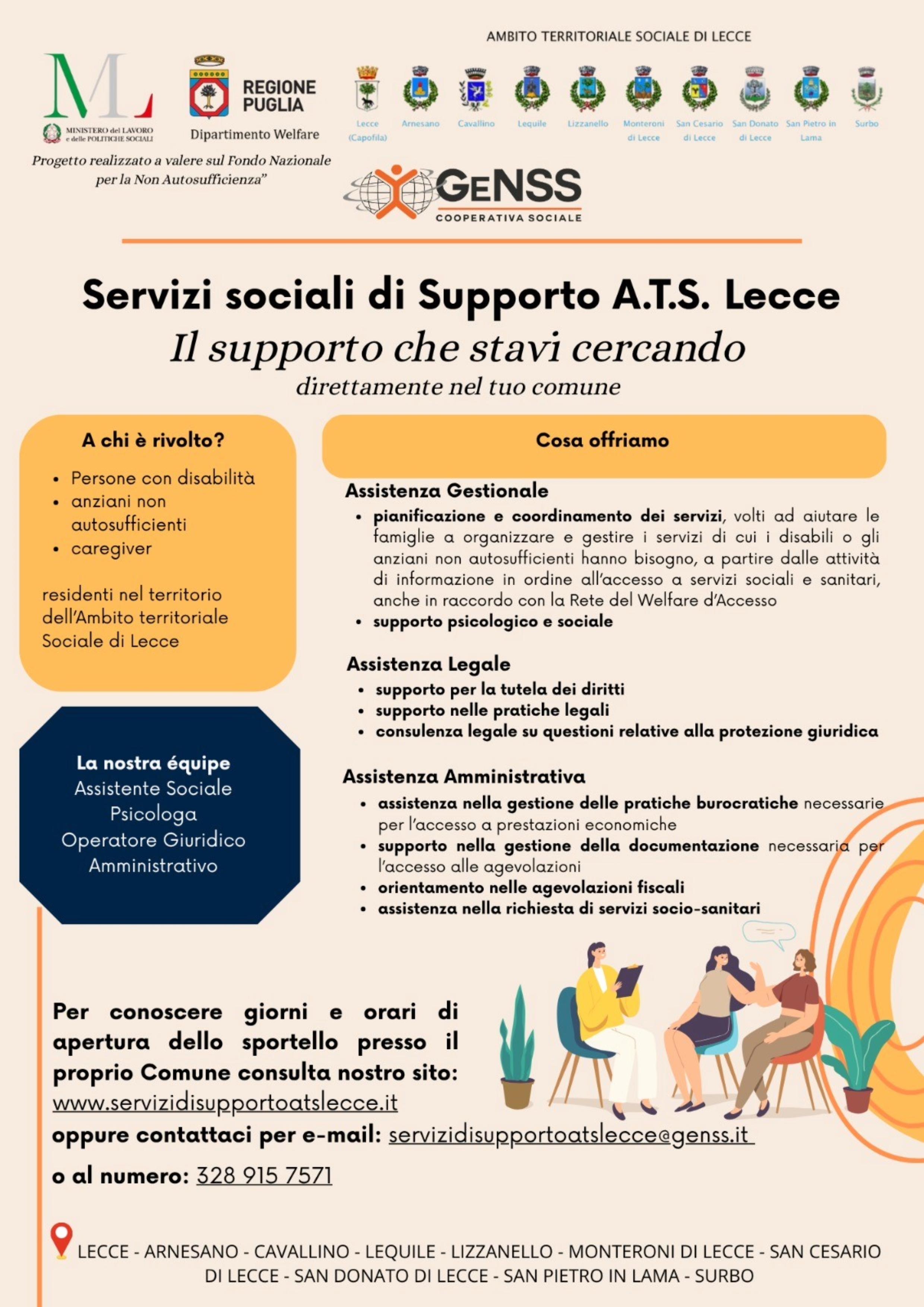 Servizi sociali di Supporto A.T.S. Lecce
Il supporto che stavi cercando